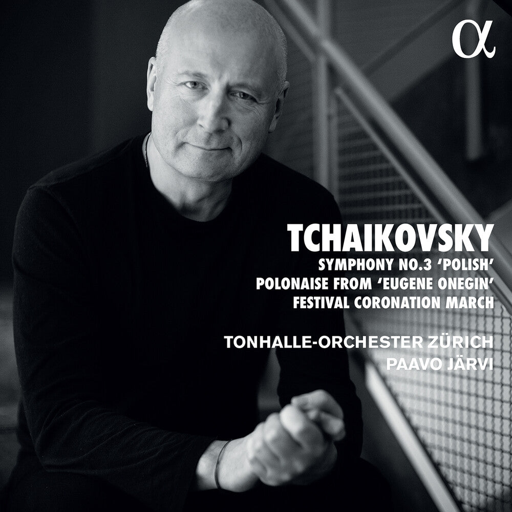 Tchaikovsky / Tonhalle-Orchester Zurich / Jarvi - Symphony No 3 [CD]