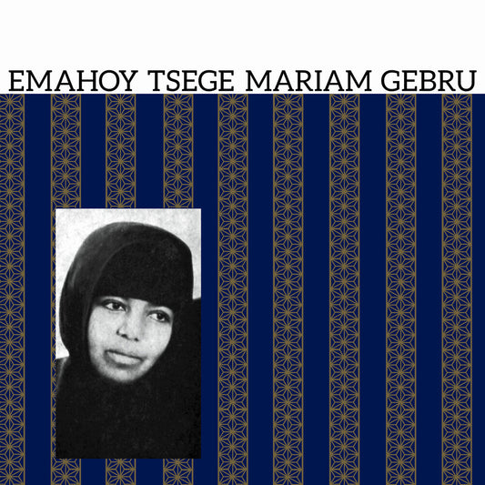 Emahoy Tsege Mariam Gebru - Emahoy Tsege Mariam Gebru [LP] [New Vinyl]
