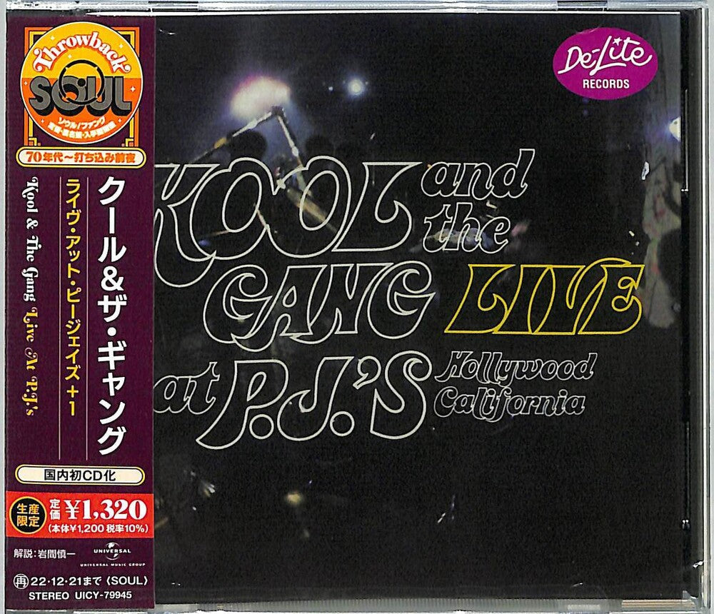 Kool & The Gang - Live At PJ's [CD]