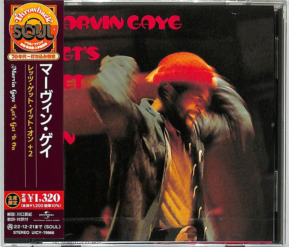 Marvin Gaye - Let's Get It On [CD]