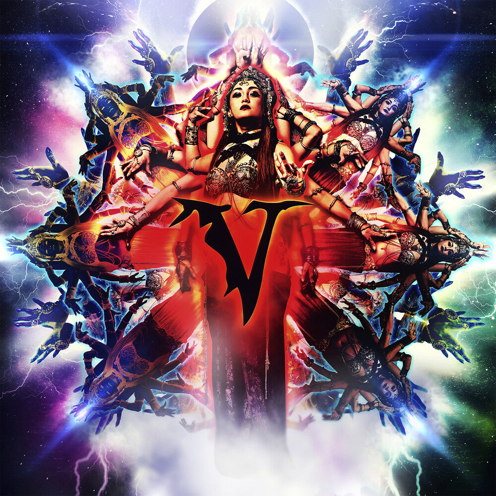 Veil Of Maya - Matriarch [LP] [New Vinyl]