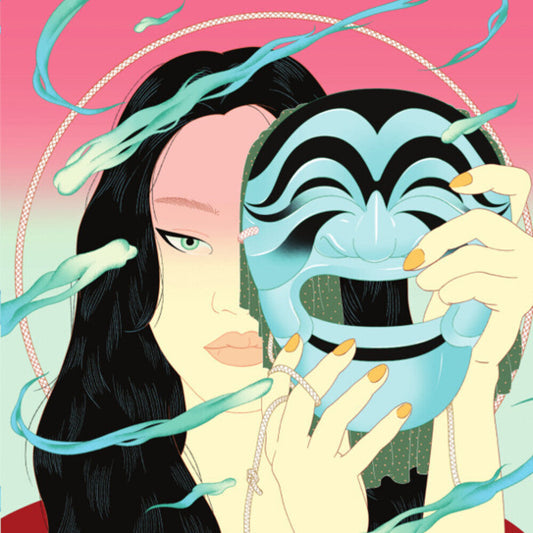 Peggy Gou - Moment (Uk) [12" Vinyl] [New Vinyl]