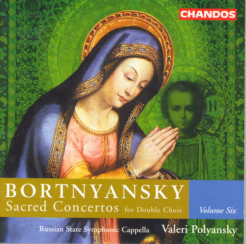 Valery Polyansky - Sacred Concertos 6 [CD]