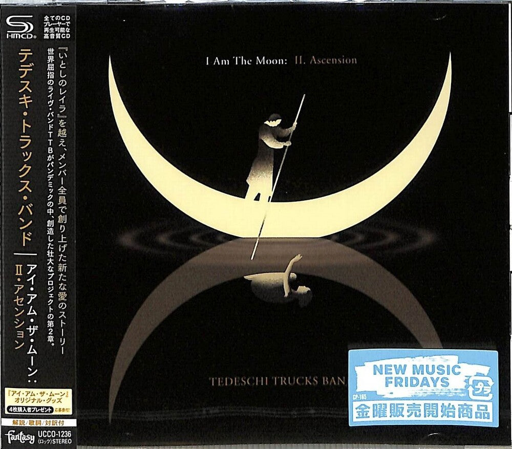 Tedeschi Trucks Band - I Am The Moon: II. Ascention - SHM-CD Music CD