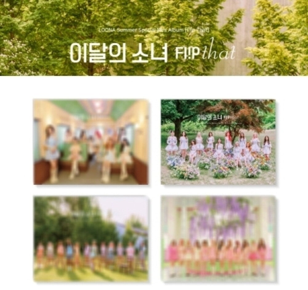Flip That - Random Cover - incl. 100pg Photo Book, AR Photo Card, 3 Photo Cards, Luggage Title + Name Stickers [CD] [New CD]