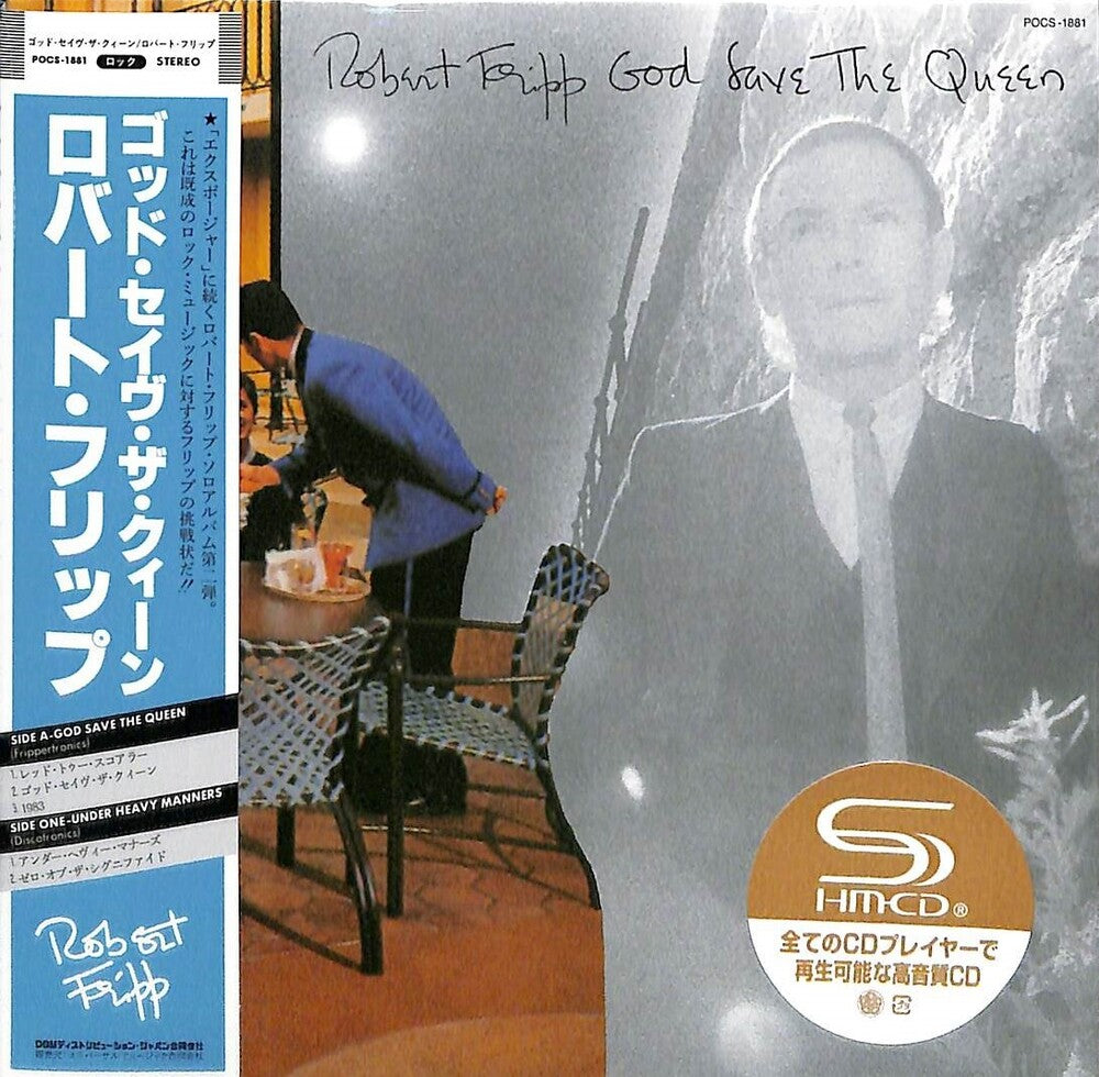 Robert Fripp - God Save The Queen/Under Heavy Manners - Remastered SHM-CD Edition Music CD