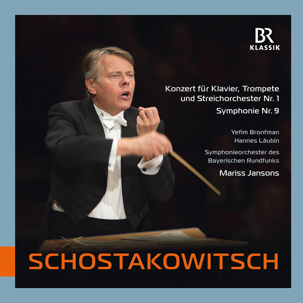 Shostakovich / Bronfman / Laubin - Concerto For Piano Trumpet [LP] Vinyl Record