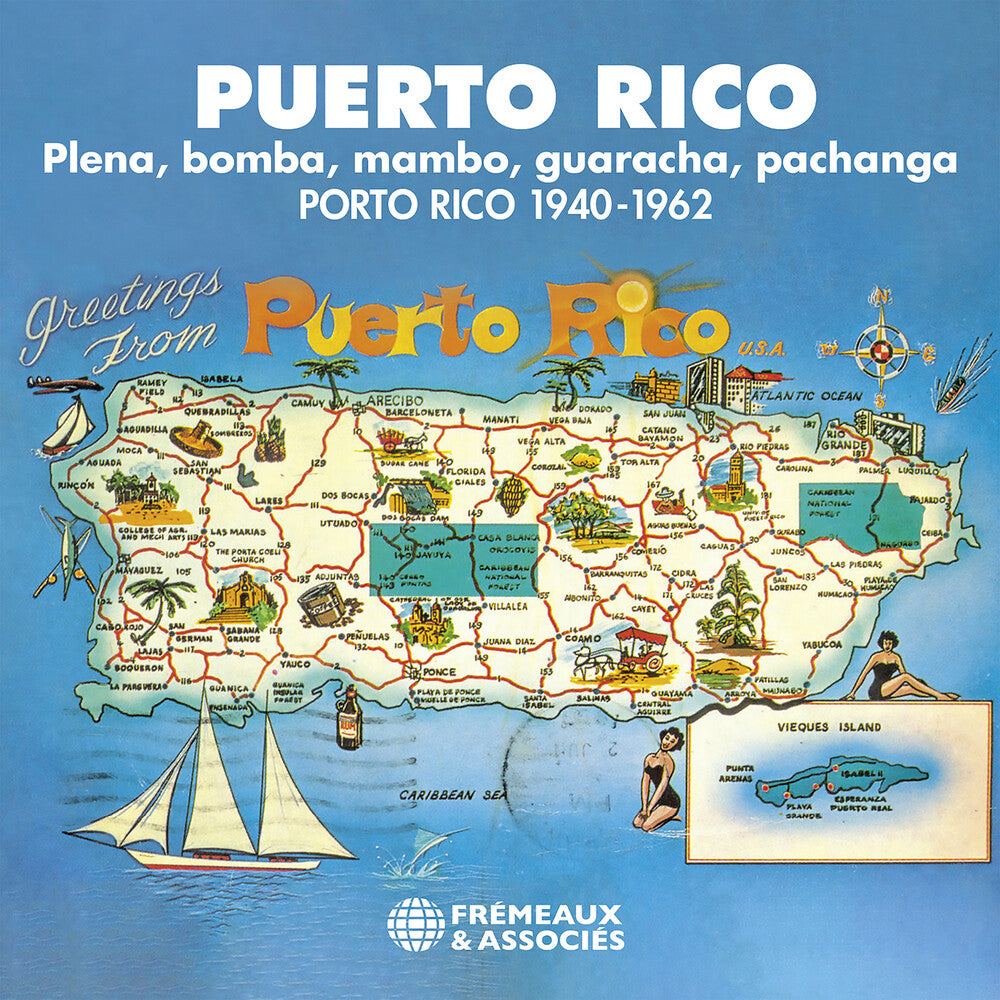 Puerto Rico / Various (2pk) - Puerto Rico / Various (2pk) [CD]