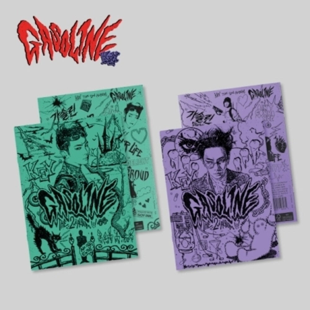 Key - Gasoline (Booklet Version) (Stic) [With Booklet] (Pcrd)