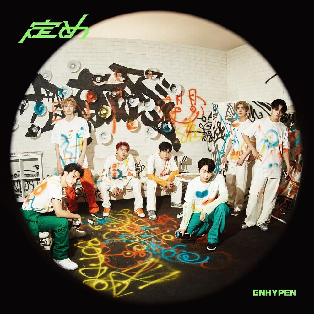 ENHYPEN - Sadame [Standard Edition CD]