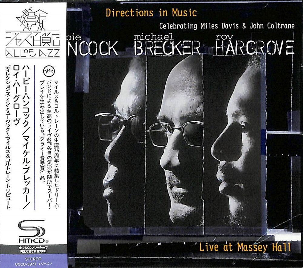 Herbie Hancock - Directions In Music - SHM-CD [CD]