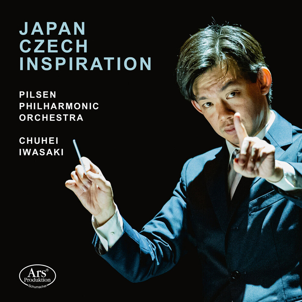 Pilsen / Ifukube / Janacek - Japan Czech Inspiration Music CD