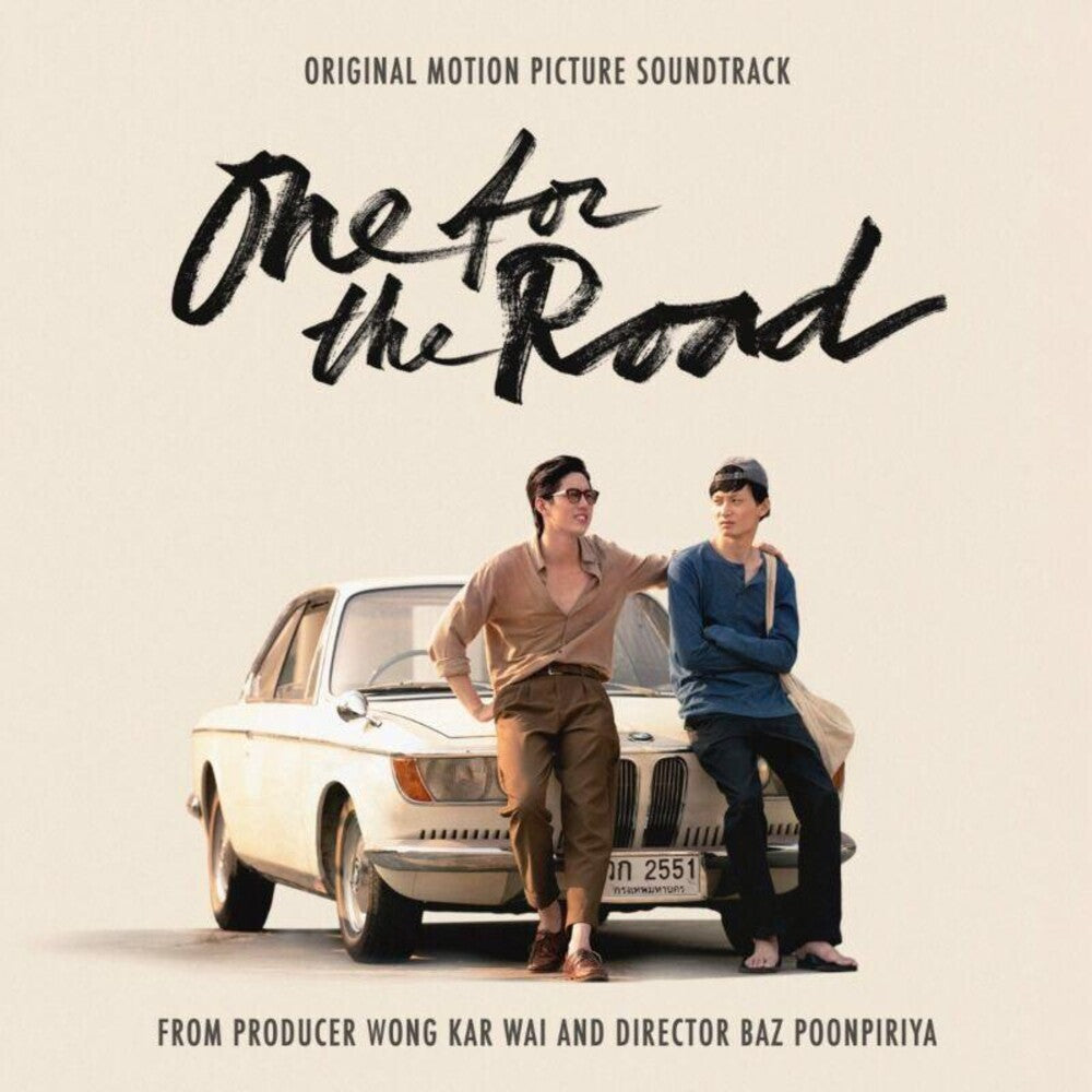 One for the Road / O.S.T. - One for the Road (Original Soundtrack) - Produced by Wong Kar Wai Music CD