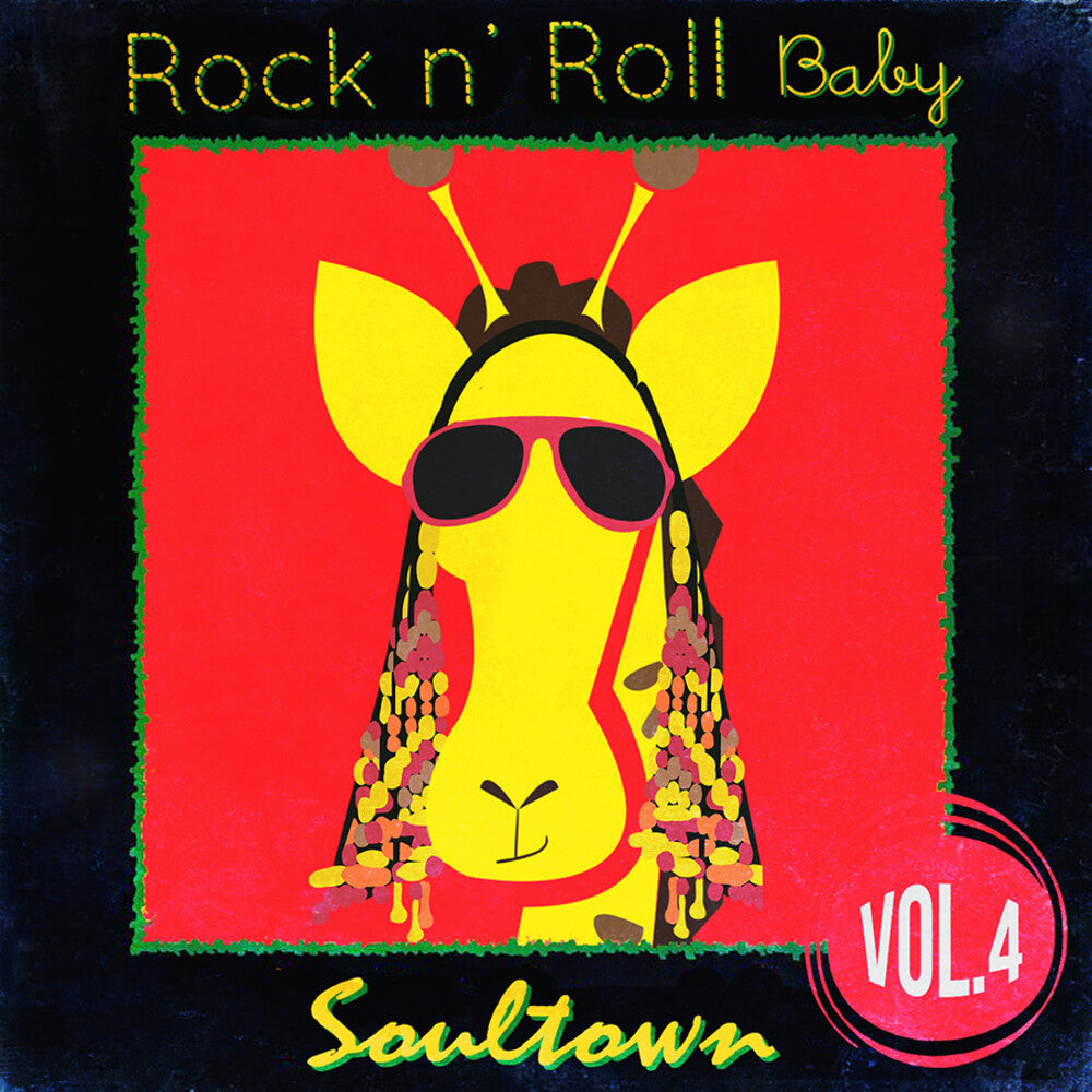 Various Artists - Soultown Lullabies, Vol. 4 (Various Artist) Music CD