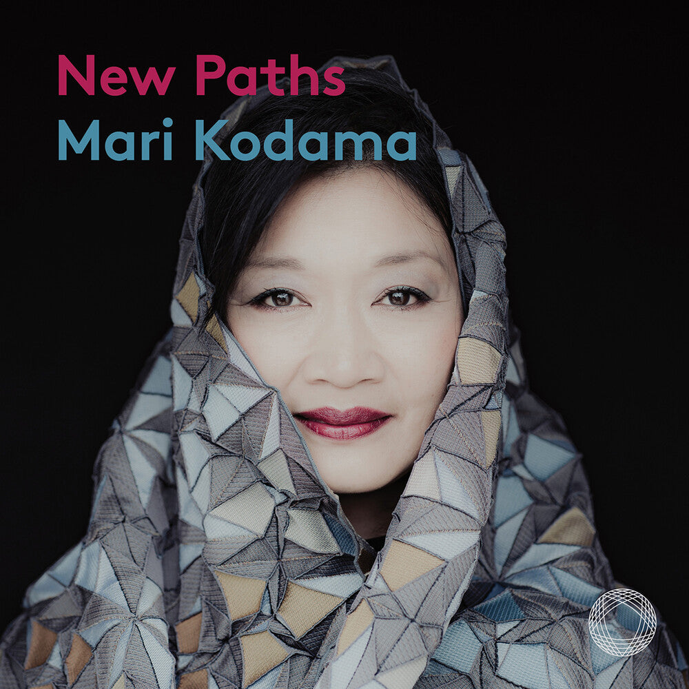 Brahms / Schumann / Mari Kodama - New Paths [CD]