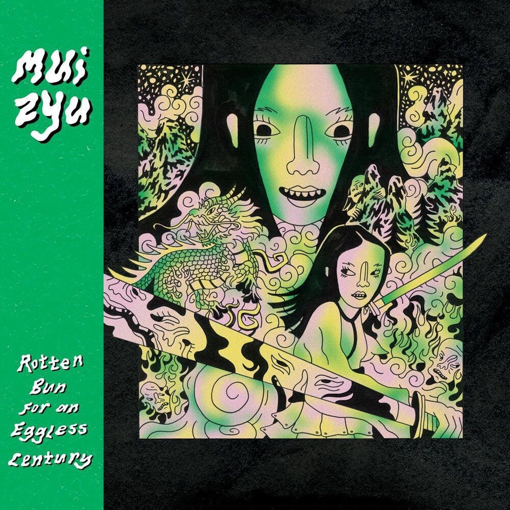 Mui Zyu - Rotten Bun For An Eggless Century [Lemon LP] [New Vinyl]