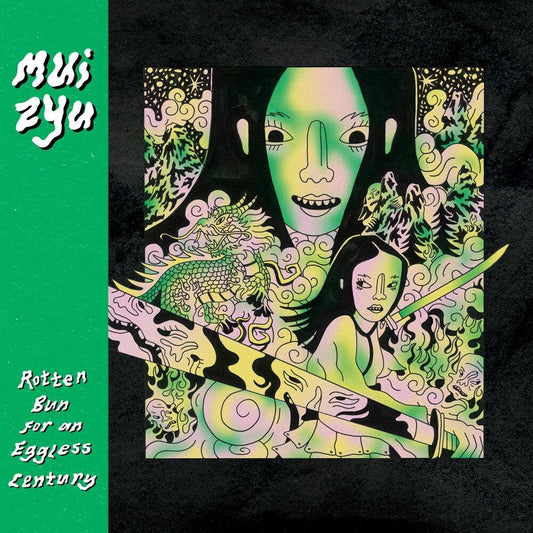 Mui Zyu - Rotten Bun For An Eggless Century [Lemon LP] [New Vinyl]