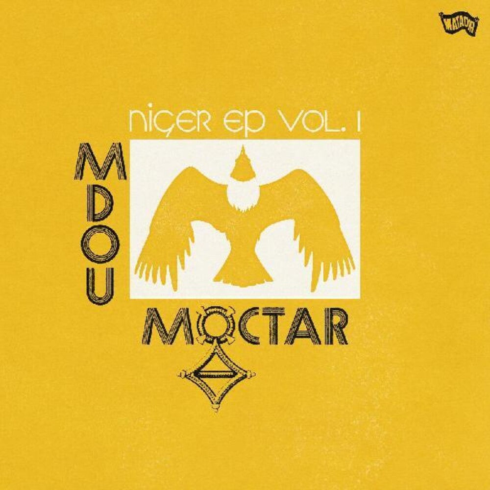 Mdou Moctar - Niger EP Vol. 1 [Indie Exclusive Limited Edition Vinyl] [New Vinyl]