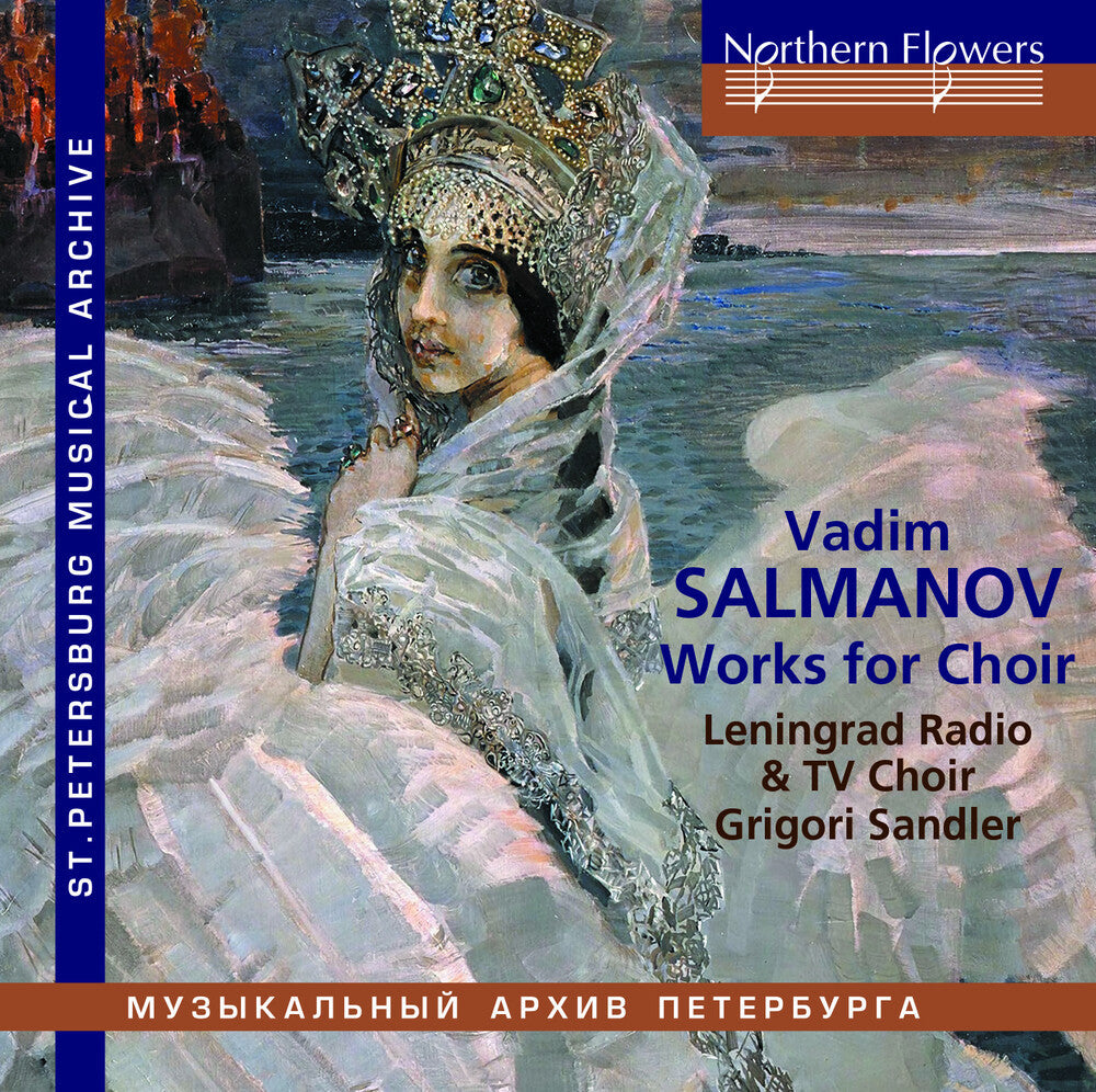 Leningrad Radio - Salmanov: Works For Choir [CD]
