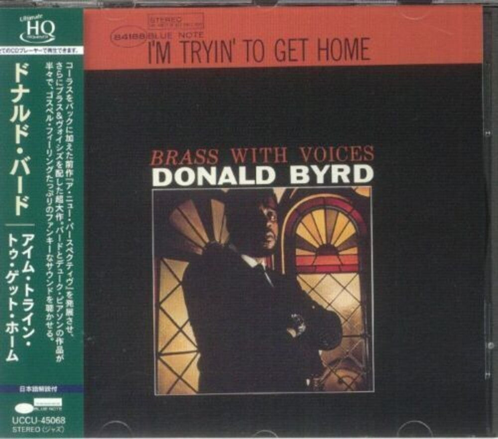 Donald Byrd - I'm Tryin' To Get Home - UHQCD [CD]