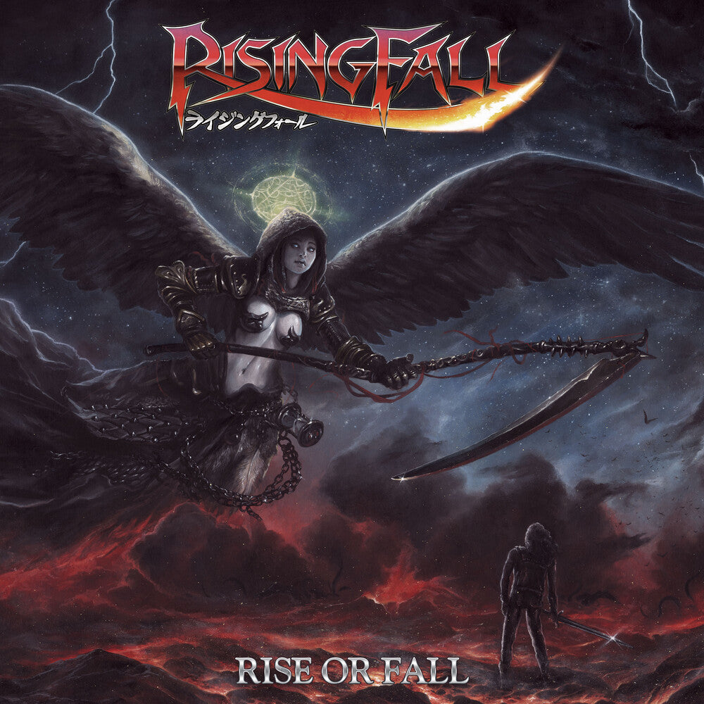 Risingfall - Rise Or Fall [LP] Vinyl Record