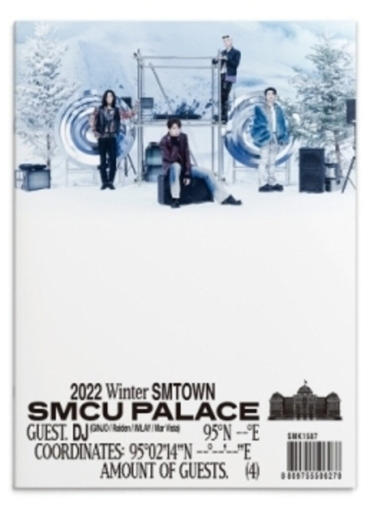 Dj ( Ginjo / Raiden / Imlay / Mar Vista ) - 2022 Winter Smtown: Smcu Palace (Guest. Dj) (Asia) Music CD