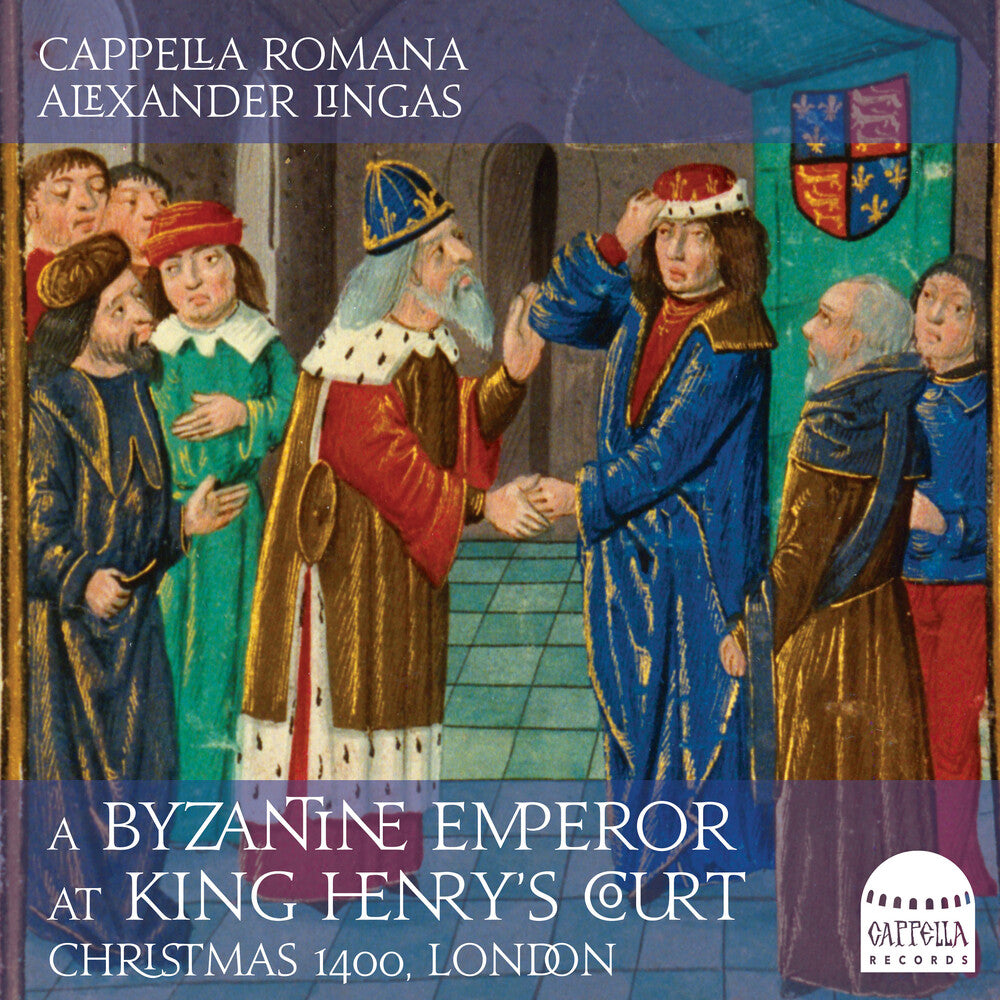 Korones / Cappella Romana - Byzantine Emperor (Hybr) [CD]