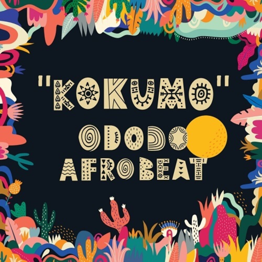 Ododoafrobeat - Kokumo [12" Vinyl]
