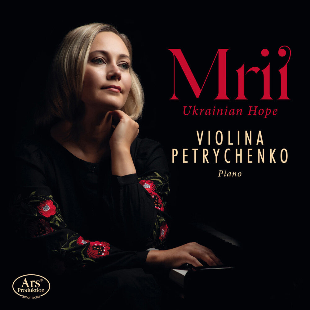 Jedlichka / Lysenk / Petrychenko - Mrii Ukrainian Hope (Hybr) [CD]