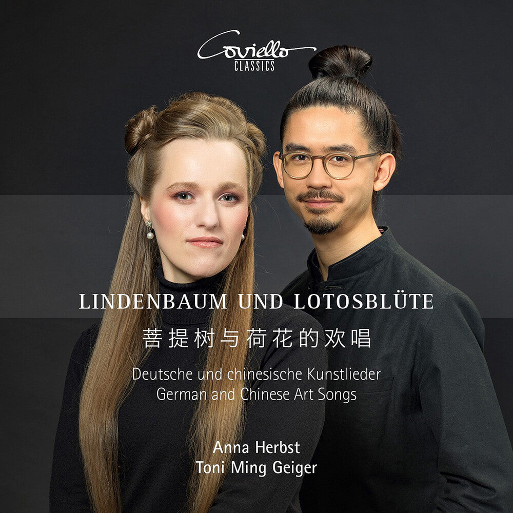 Mahler / Schubert / Herbst - Lindenbaum Und Lotosblute [CD]