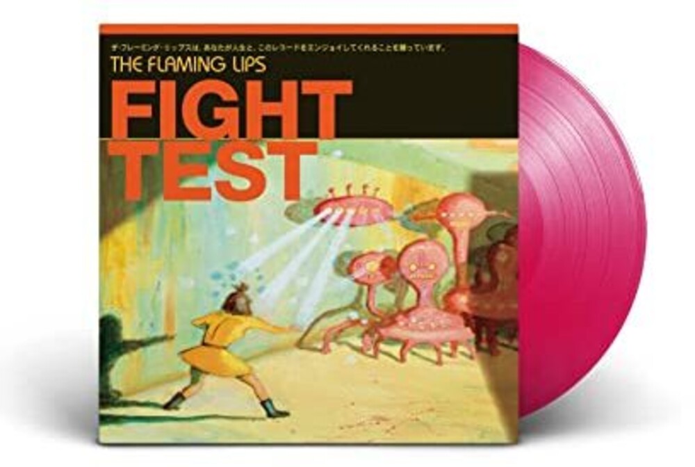 The Flaming Lips - Fight Test EP [Limited Edition Ruby Red Vinyl] [New Vinyl]