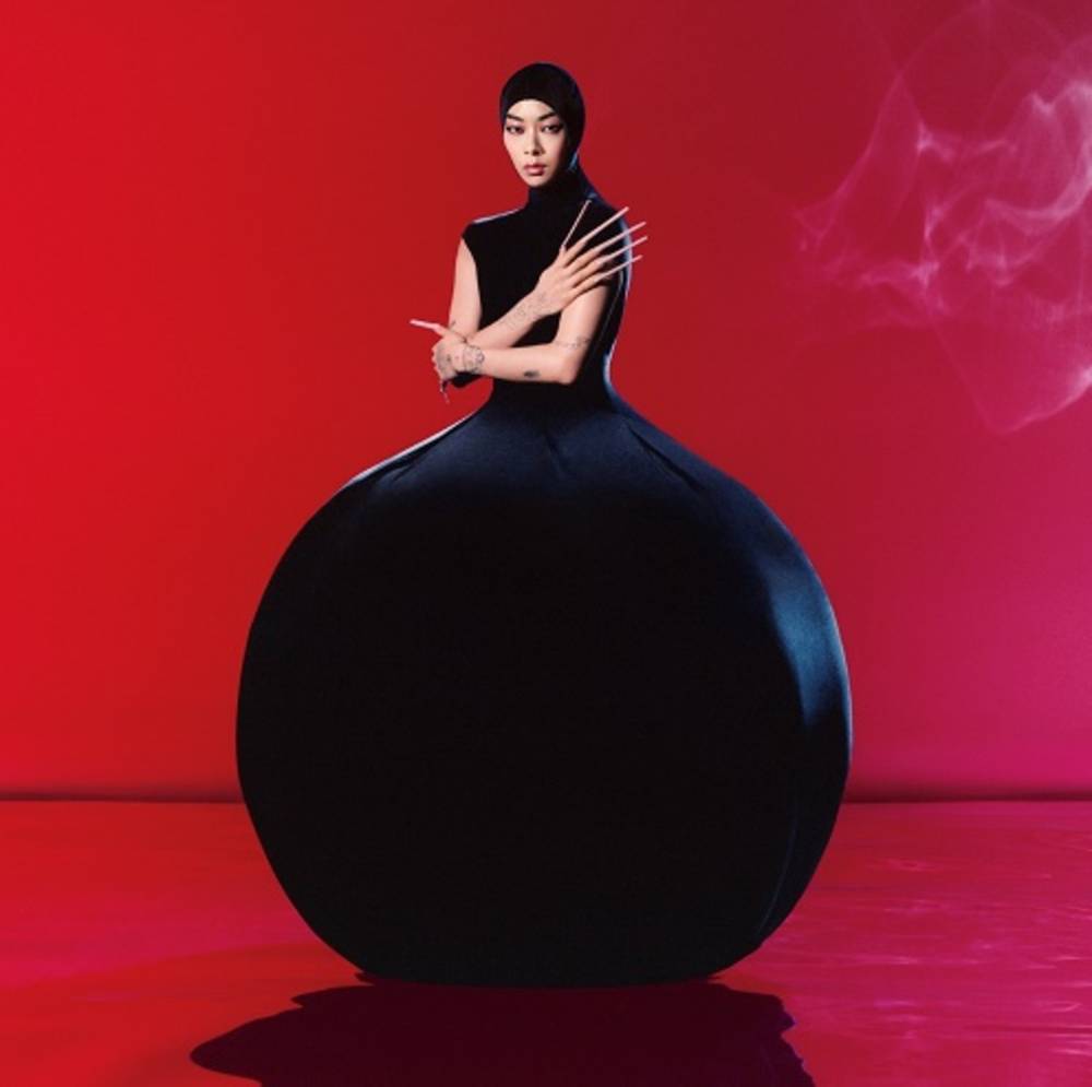 Rina Sawayama - Hold The Girl [Indie Exclusive Limited Edition Clear Red LP] [New Vinyl]