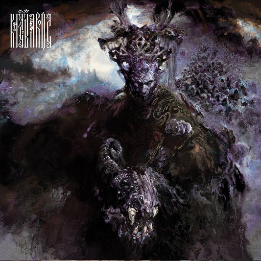 Katharos - Of Lineages Long Forgotten [Indie Exclusive Limited Edition LP] [New Vinyl]
