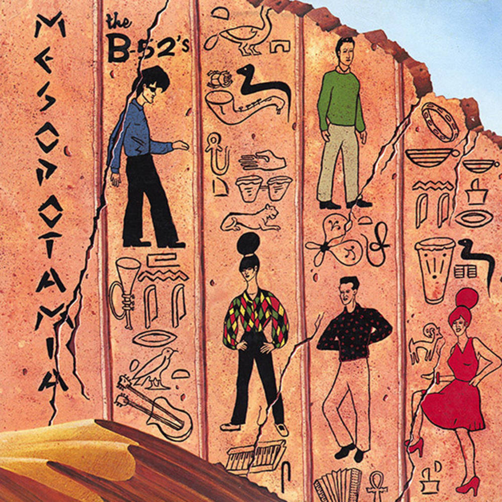 The B-52's - Mesopotamia [Rocktober Limited Edition Ultra Clear w/ Orange Splatter LP] [New Vinyl]