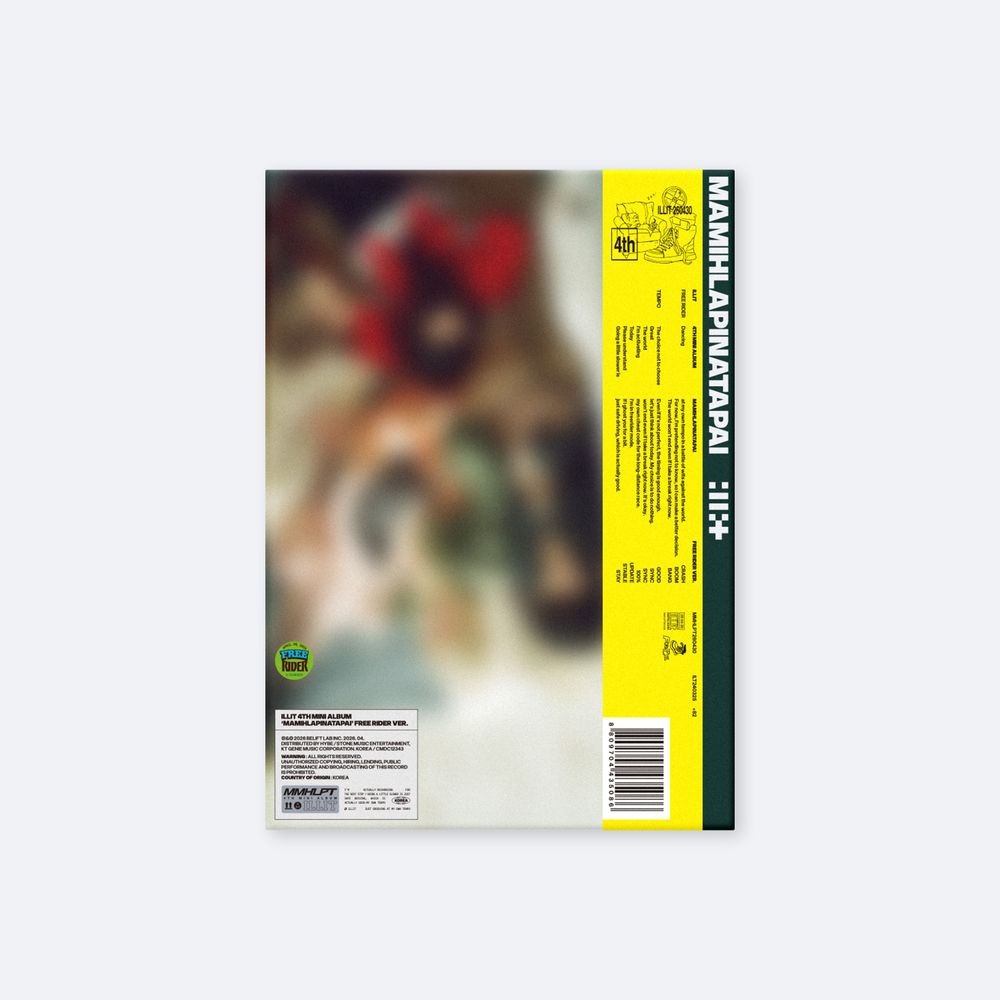 ILLIT - MAMIHLAPINATAPAI [FREE RIDER Ver.] [New CD]