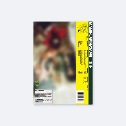 ILLIT - MAMIHLAPINATAPAI [FREE RIDER Ver.] [New CD]