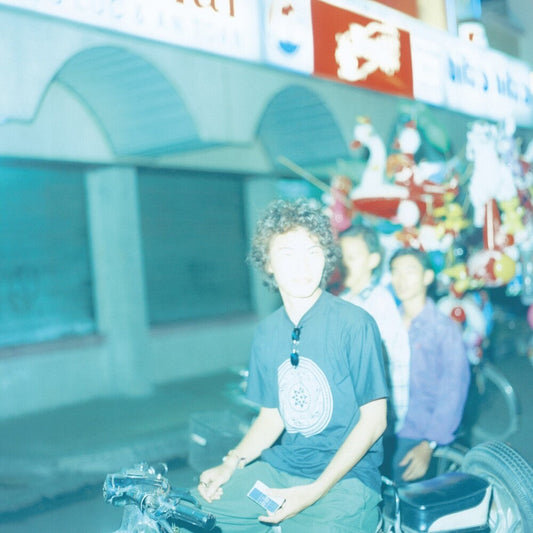 Quruli - Ai No Taiyo Ep [Indie Exclusive] (Ep) [Indie Exclusive] [New Vinyl]