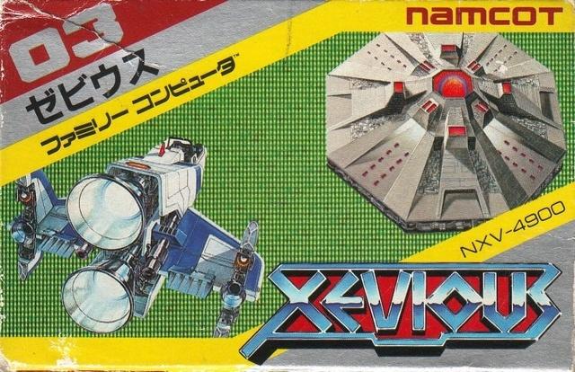 Xevious [Japan Import] (Famicom)
