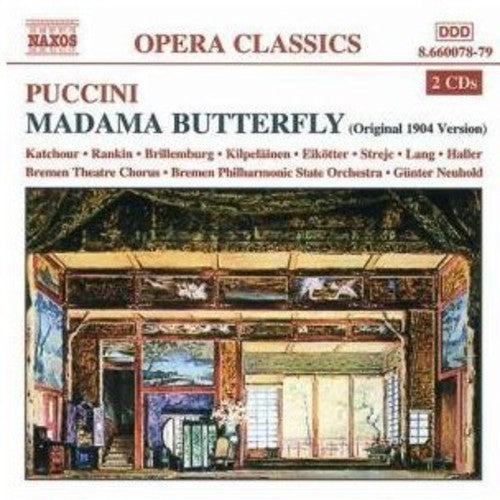 Günter Neuhold - Madame Butterfly (Original Version) [2 CD]