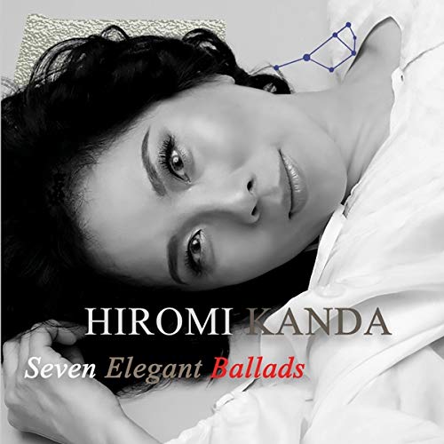 Hiromi Kanda - Seven Elegant Ballads [LP] Vinyl Record