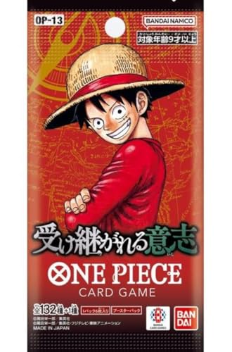 One Piece TCG Will That is Passed Down OP-13 Booster Pack - Japanese Edition