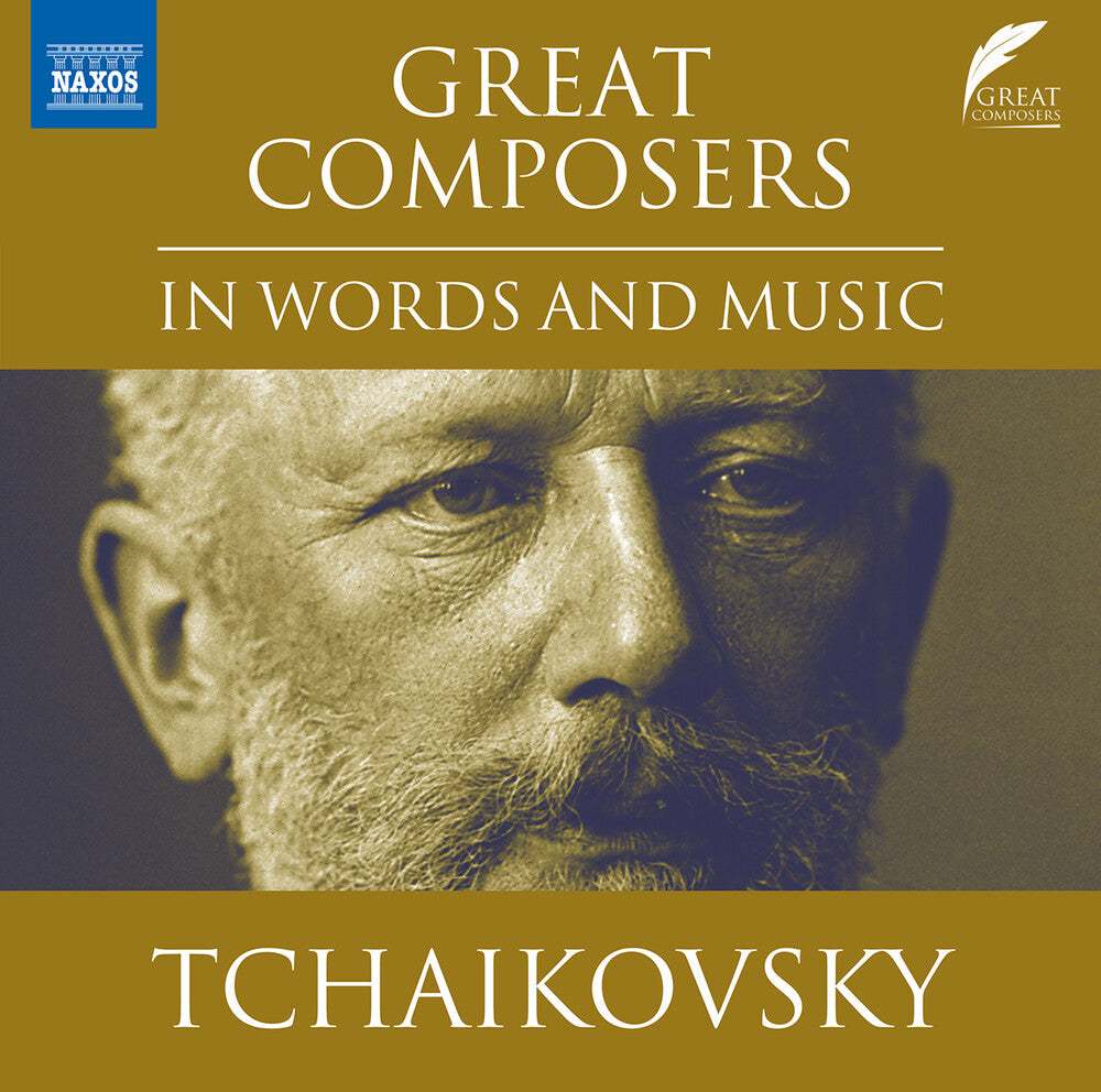 Tchaikovsky / Slovak Philharmonic Orchestra - Great Composers In Words & Music - Tchaikovsky Music CD