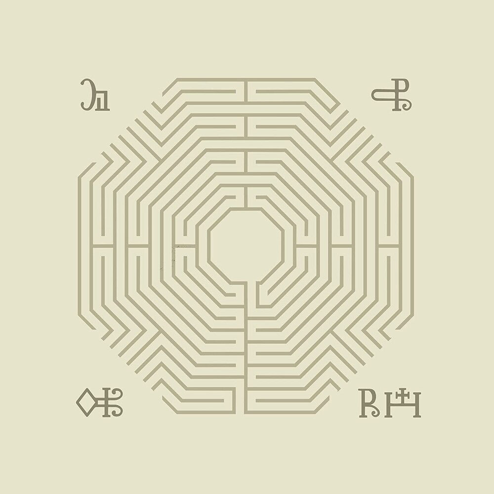 Ritual Howls - Virtue Falters [Aubergine LP] Vinyl Record