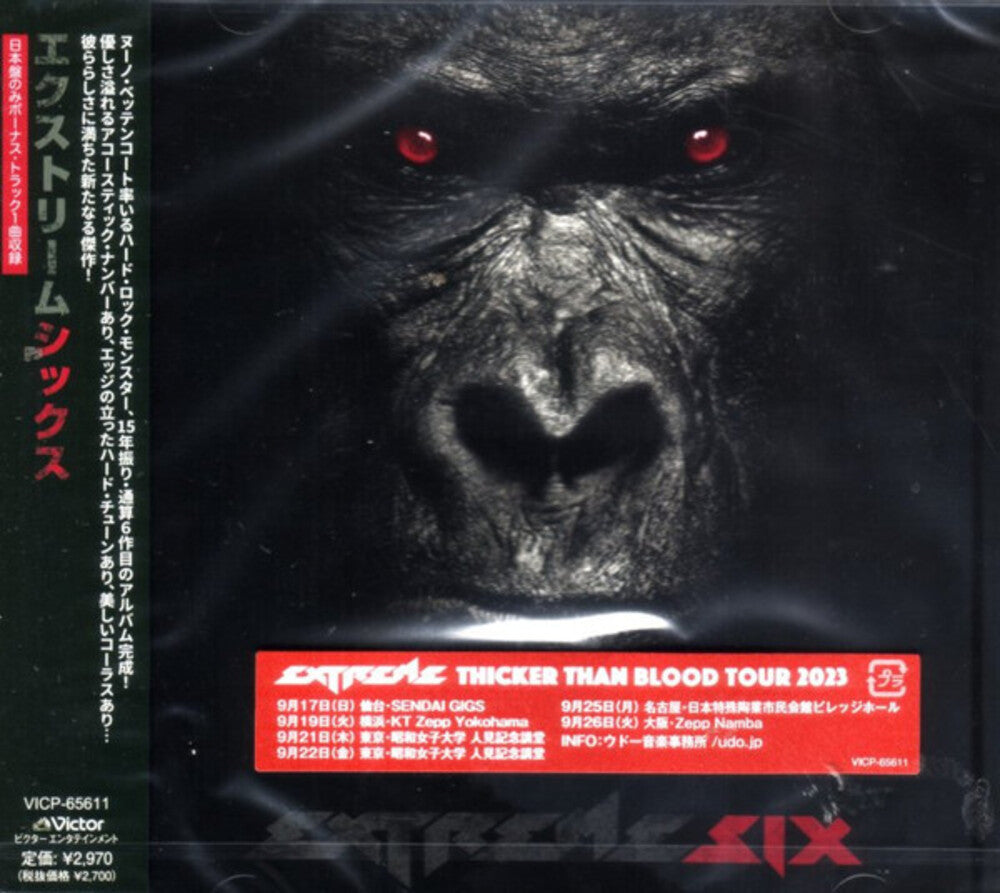 Extreme - Six - incl. Bonus Track [CD]