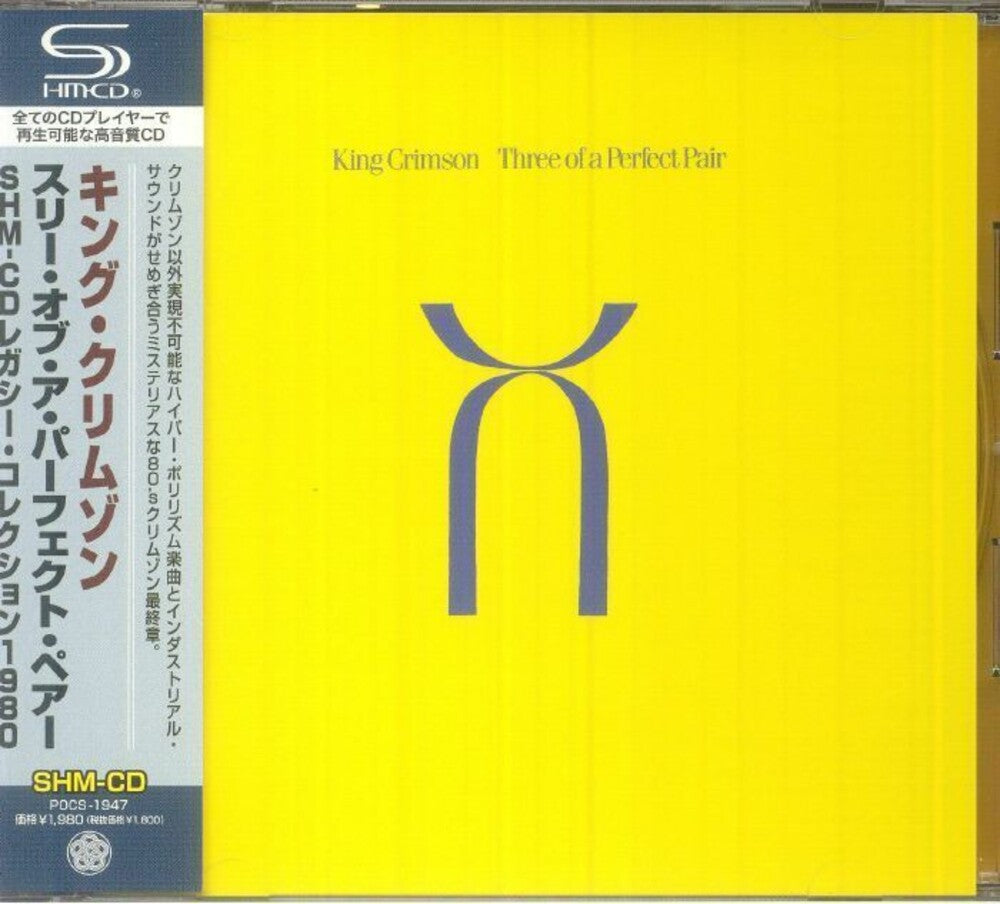 King Crimson - Three Of Perfect Pair - Legacy Collection 1980 [CD]