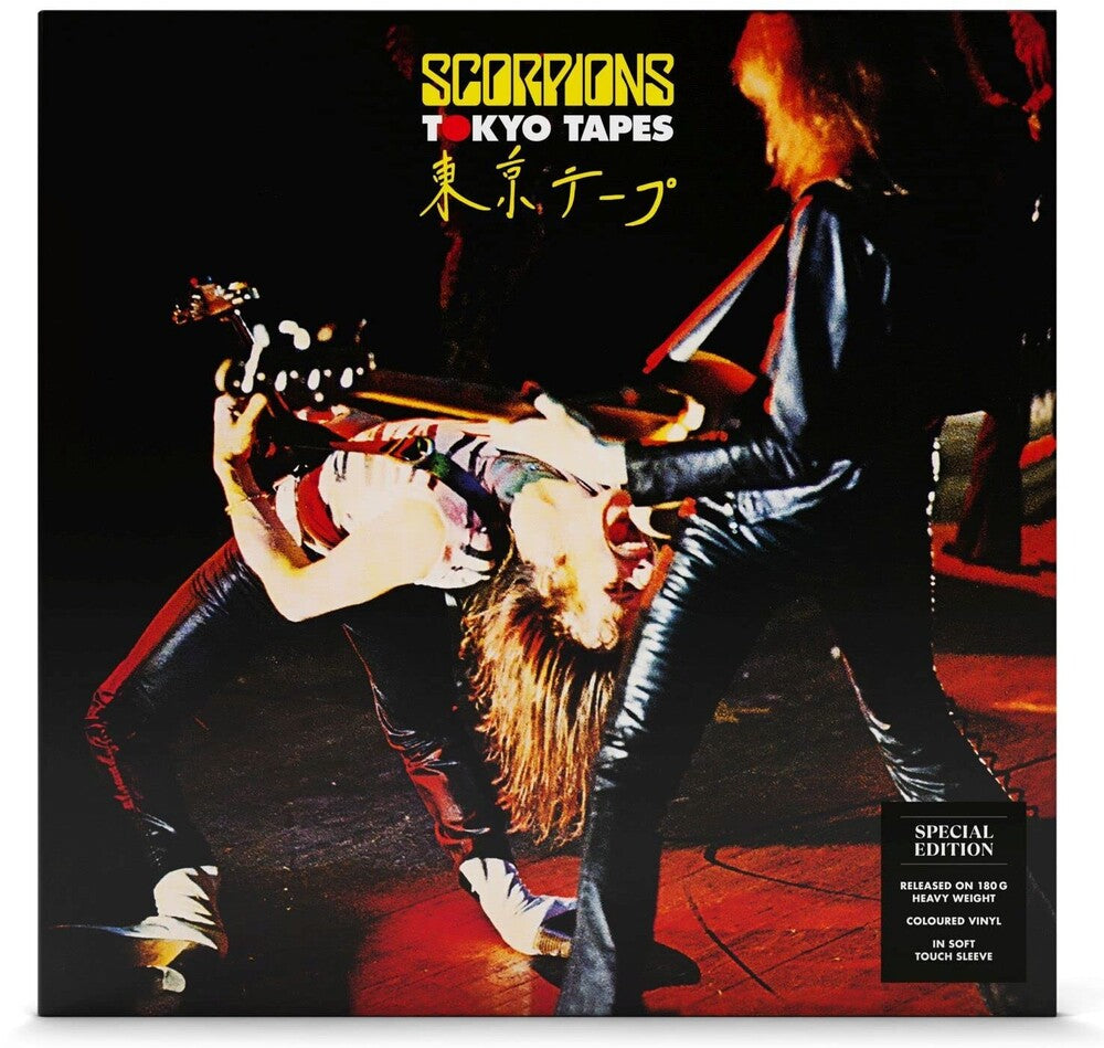 Scorpions - Tokyo Tapes [LP] [New Vinyl]