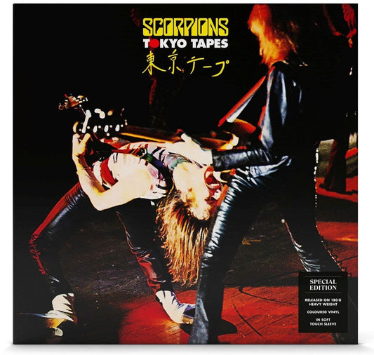 Scorpions - Tokyo Tapes [LP] [New Vinyl]