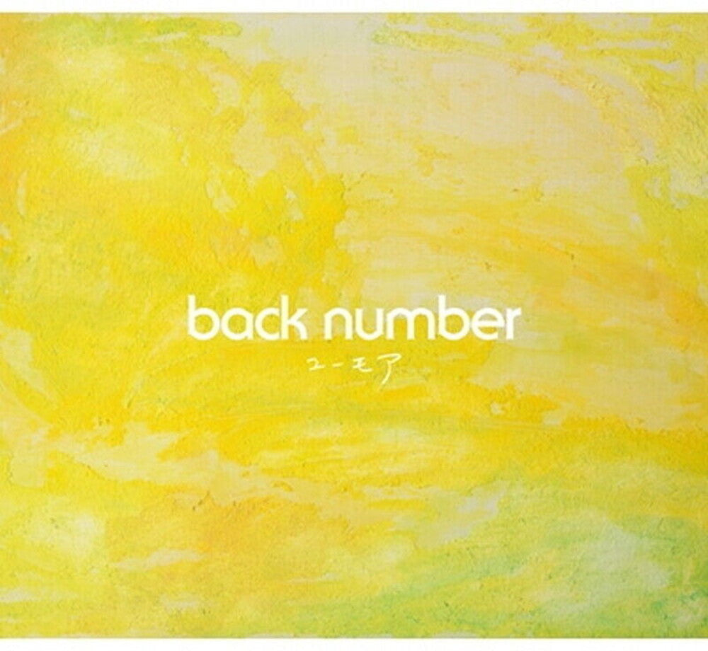 back number - Humor (Jpn) [CD]
