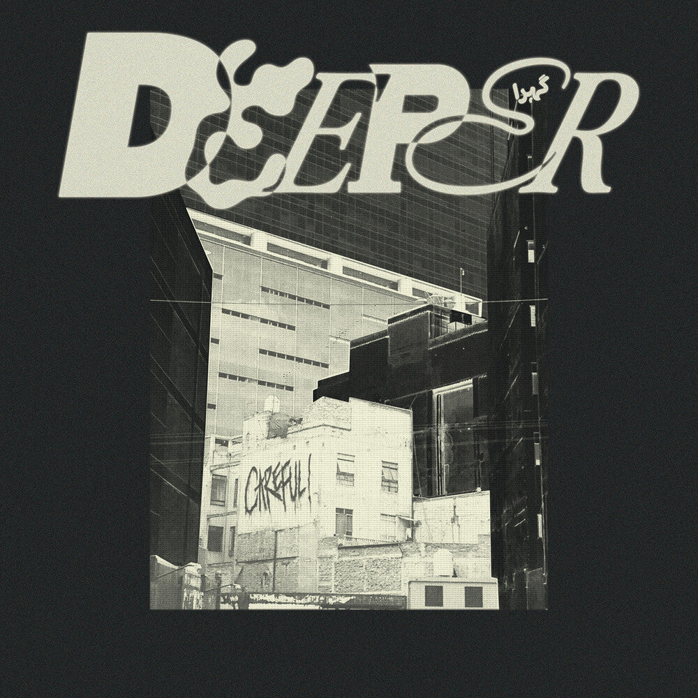 Deeper - Careful! [Limited Edition Smog LP] Vinyl Record [New]
