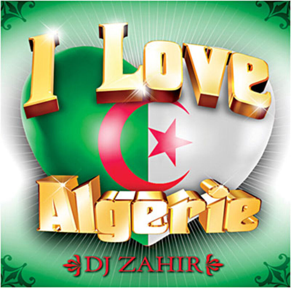 I Love Algerie / Various - I Love Algerie / Various Music CD